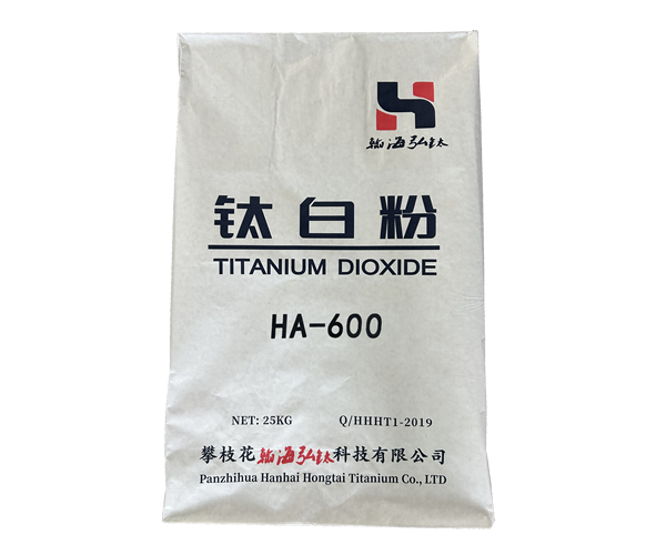 HA-600通用型钛白粉